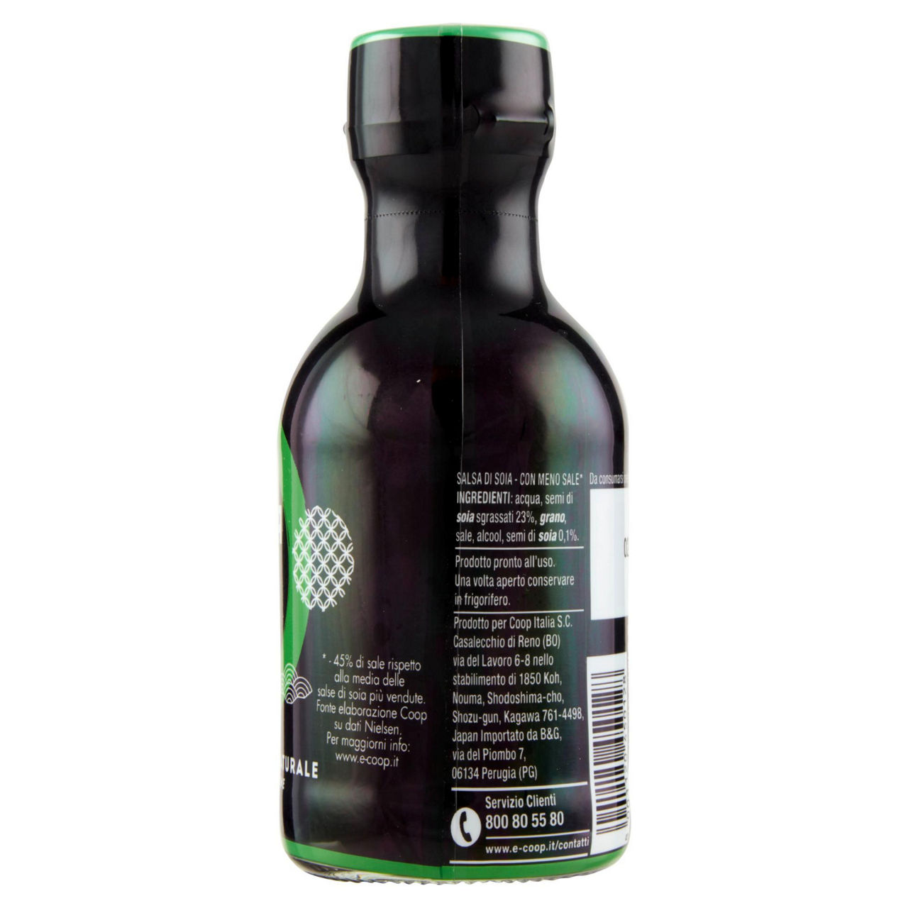 Salsa di soia con meno sale 150 ml - Immagine 51