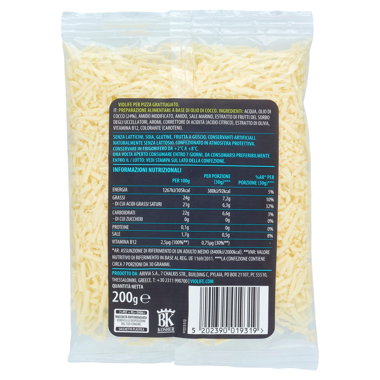 Formaggio vegano fila e gusta 200 gr - Immagine 51