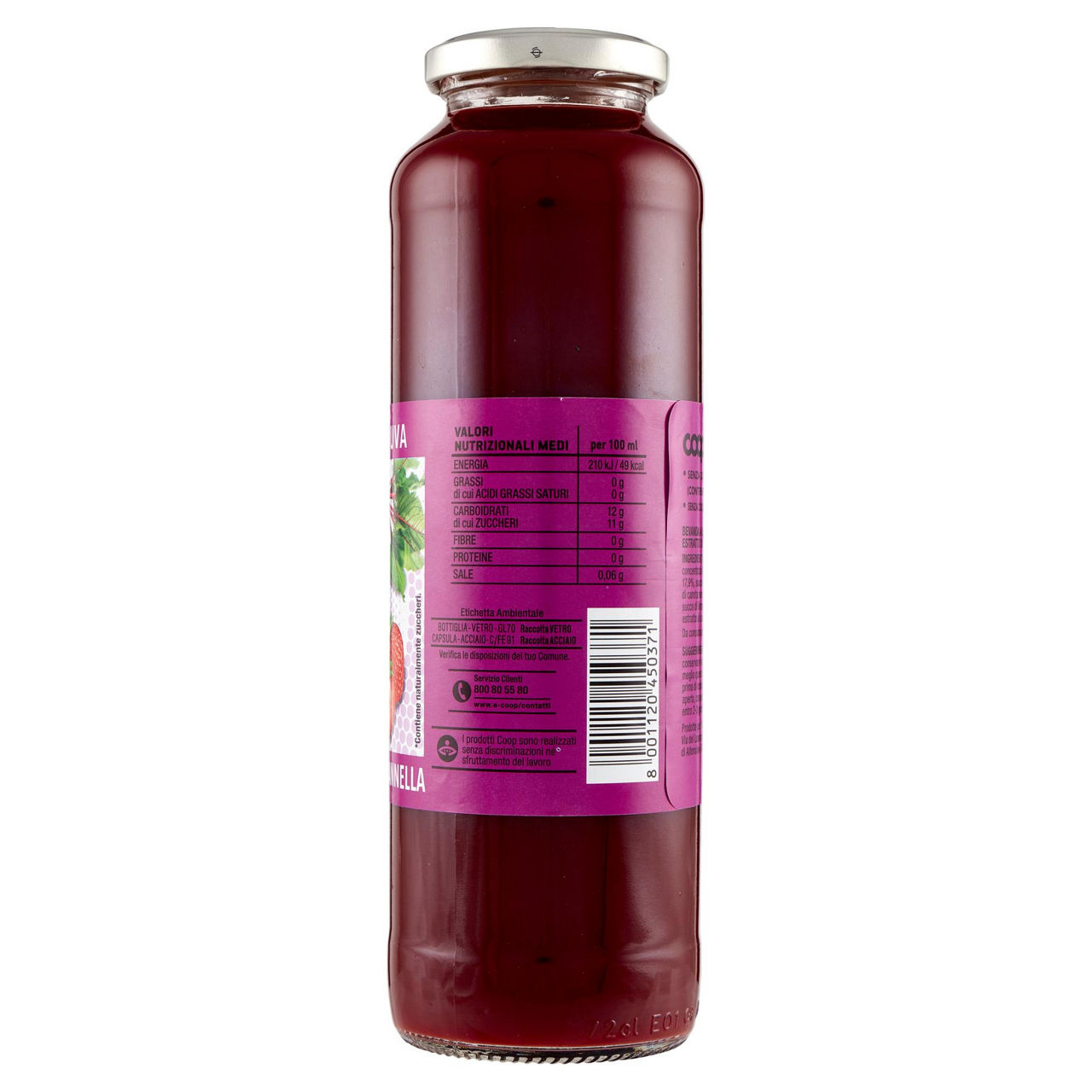 Succo di frutta e verdura fru swing viola 690 ml - Immagine 11
