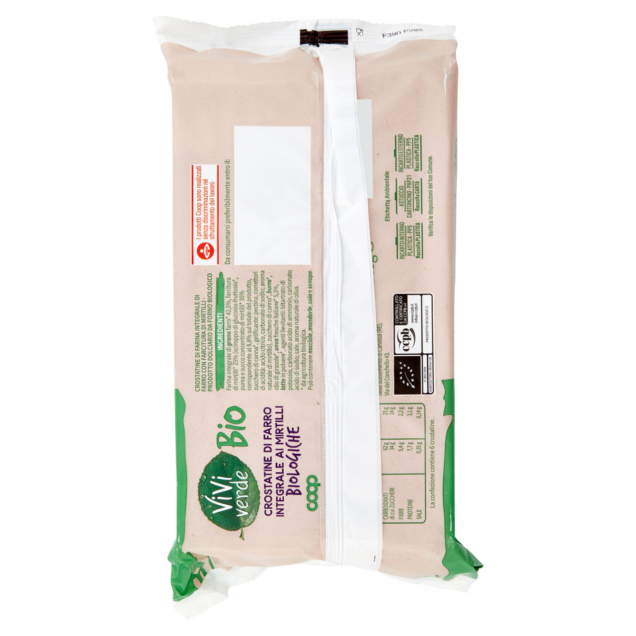 Crostatine integrali ai mirtilli bio 6 pz 240 gr - Immagine 41