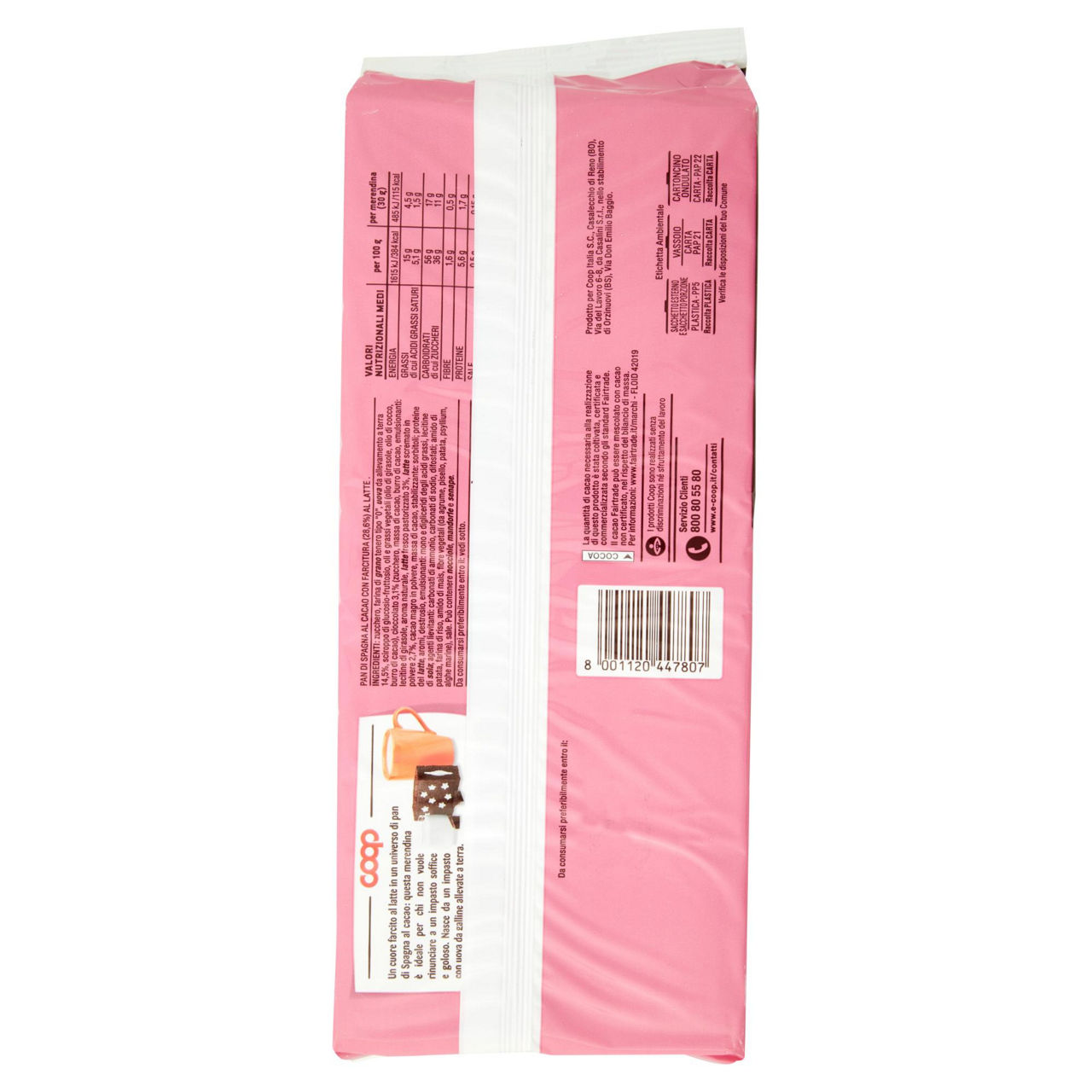 Trancini al cacao con farcitura al latte 10 pz 300 gr - Immagine 51