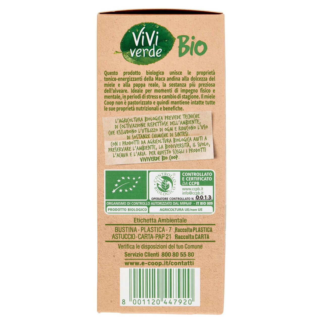 Miele italiano con pappa reale italiana bio 10 pz 100 gr - Immagine 51