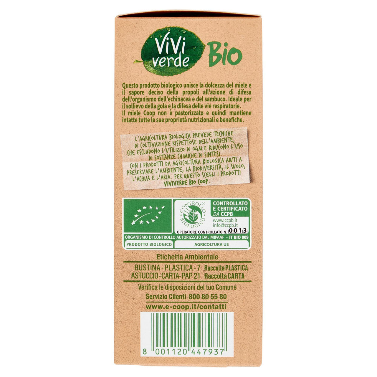 Miele e propoli Italiani bio 10 pz 100 gr - Immagine 31