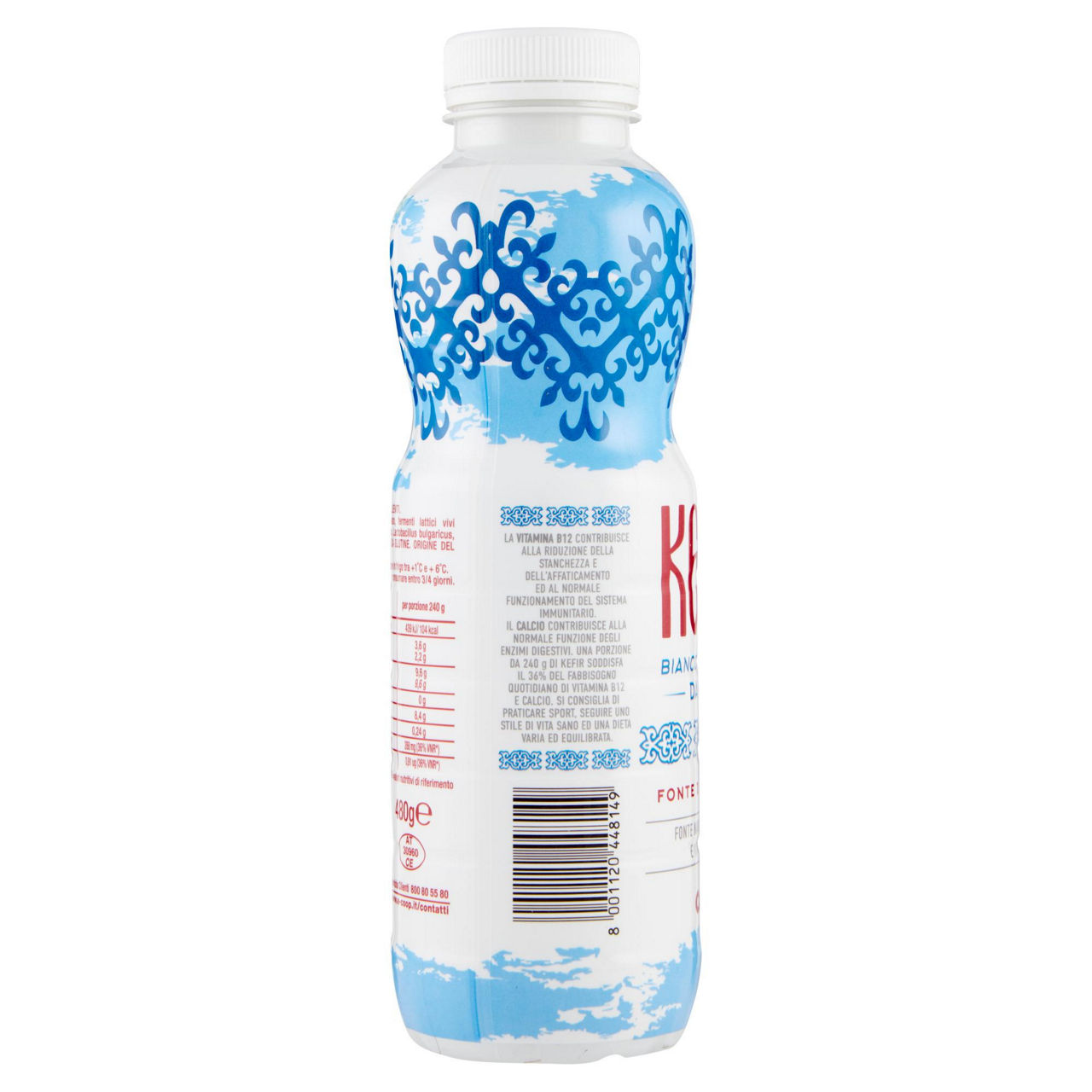 Kefir da bere bianco 480 gr - Immagine 51