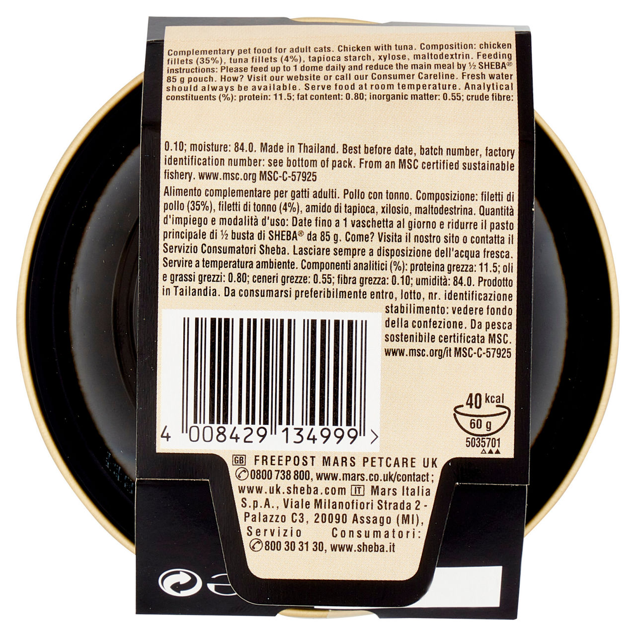 Umido per gatti filetti pollo e tonno 60 gr - Immagine 11