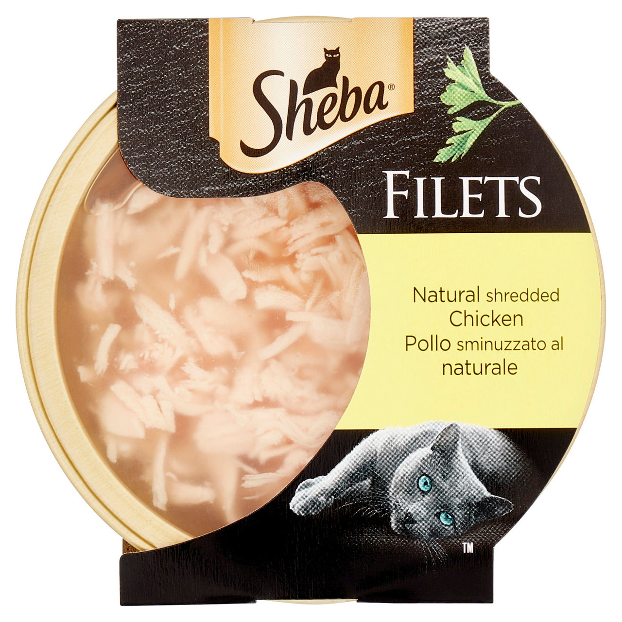 Umido per gatti filetti pollo 60 gr - Immagine 01