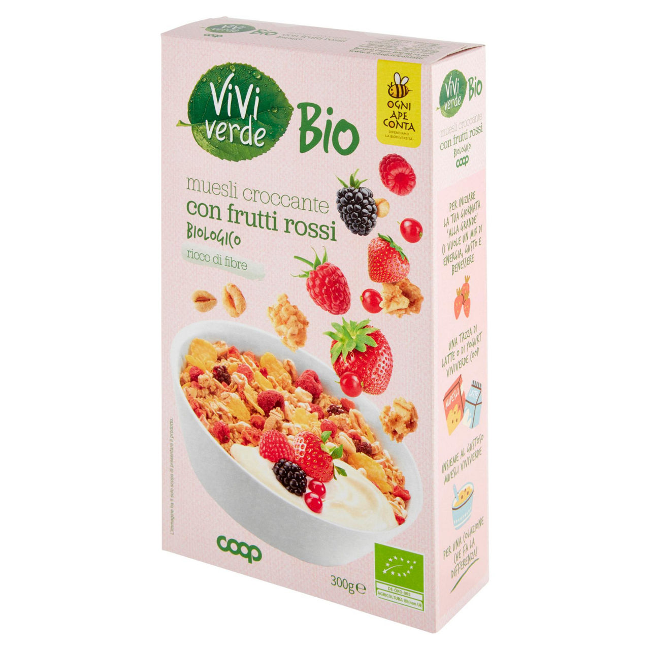 Muesli croccante con frutti rossi bio 300 gr - Immagine 51