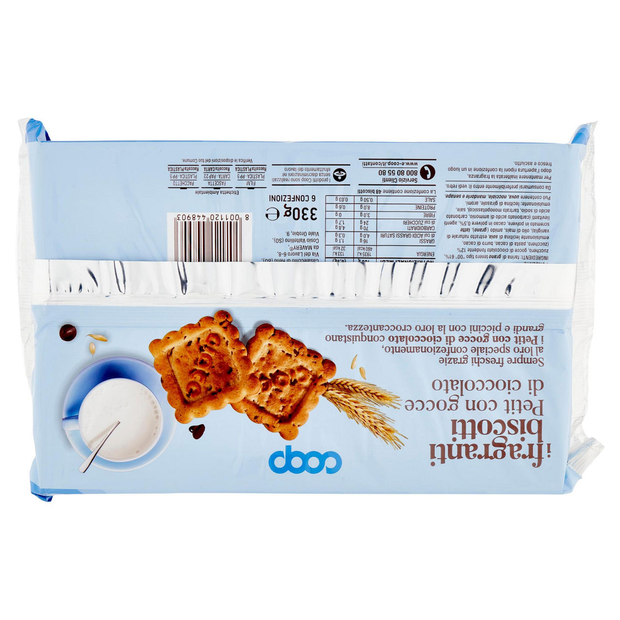 Biscotti Petit con gocce di cioccolato fondente 330 gr - Immagine 51