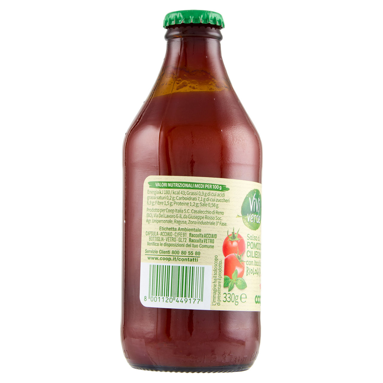 Salsa di pomodorino ciliegino con basilico biologica 330 g - Immagine 31