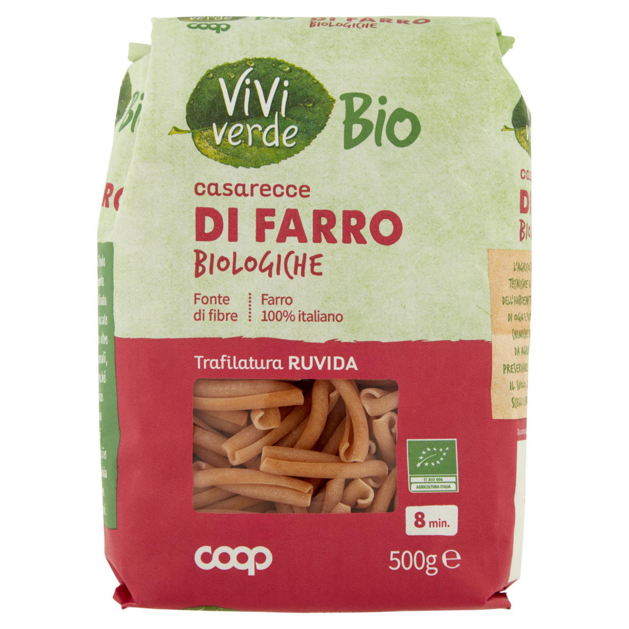 Casarecce pasta di farro bio 500 gr - Immagine 01