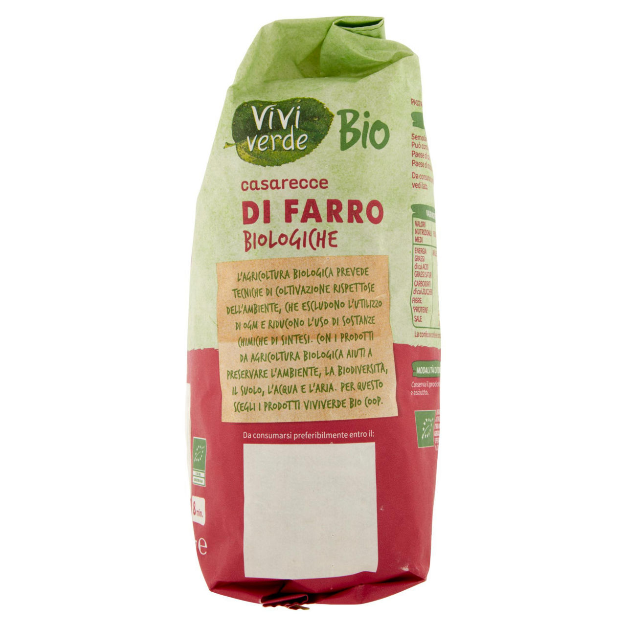 Casarecce pasta di farro bio 500 gr - Immagine 61