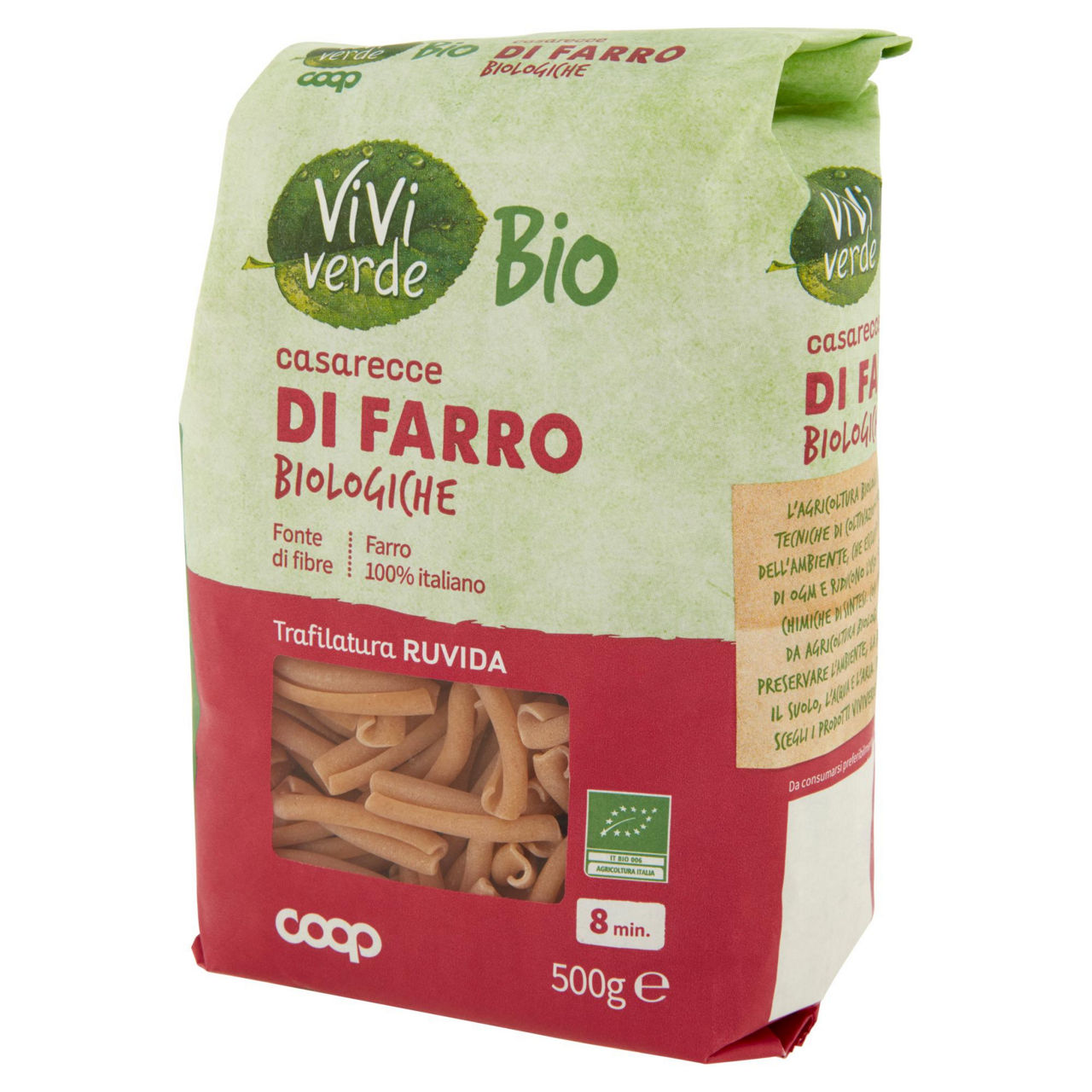 Casarecce pasta di farro bio 500 gr - Immagine 51