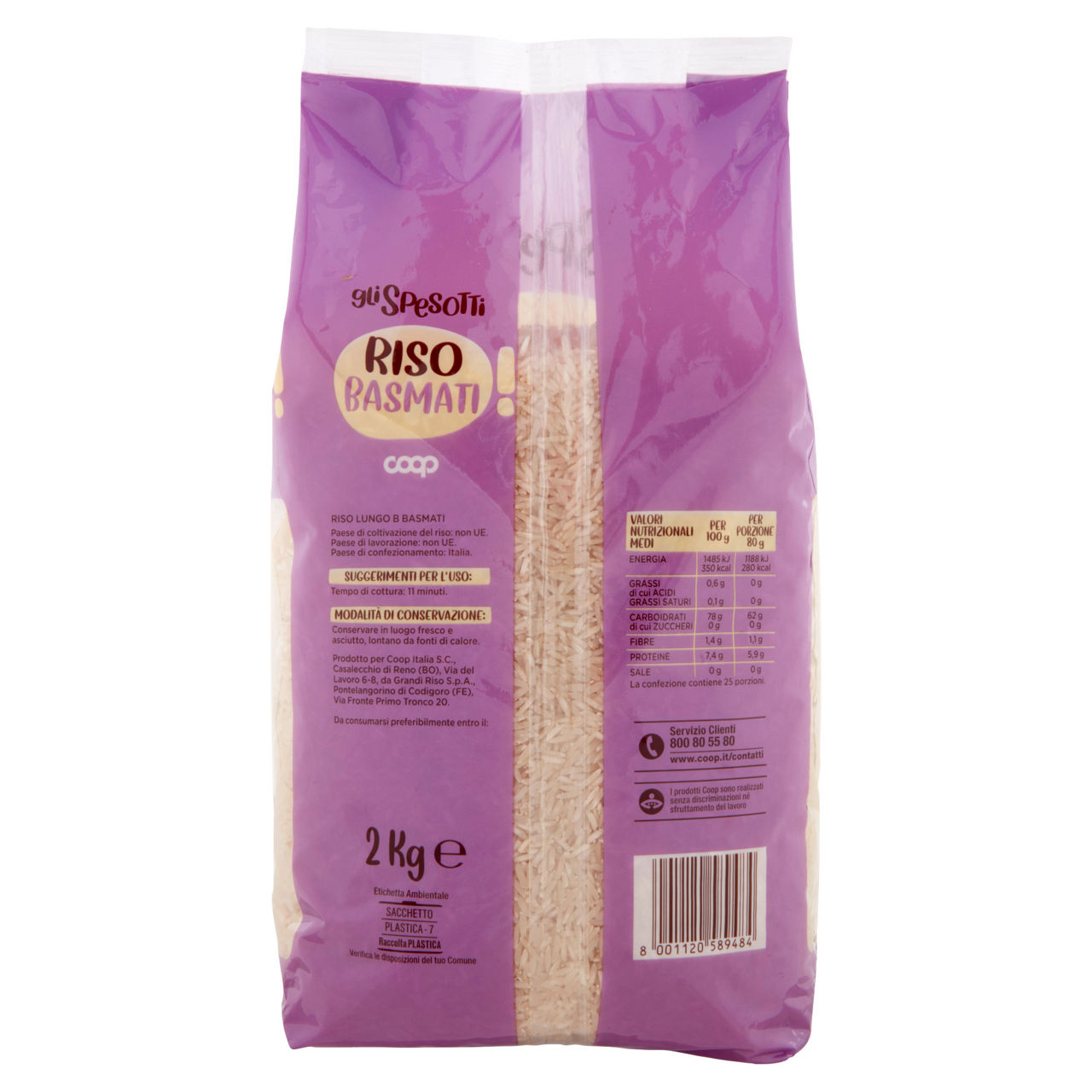 Riso basmati 2 kg - Immagine 21