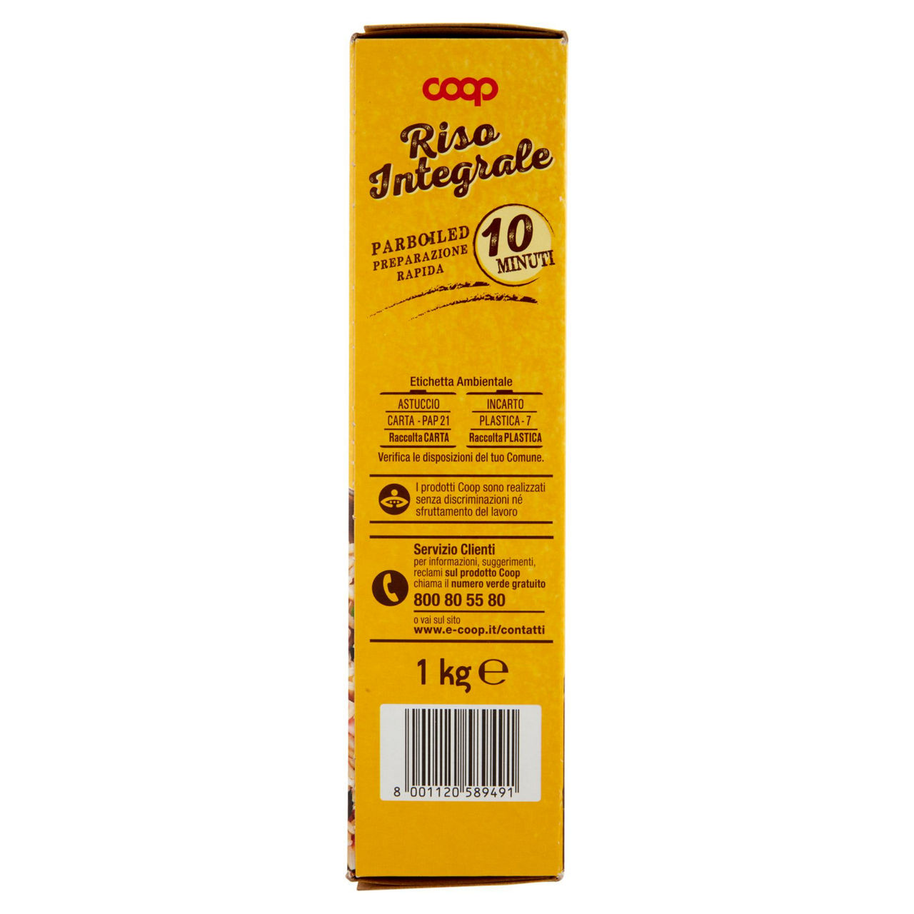 Riso integrale lungo b coop cottura rapida kg1 - Immagine 11