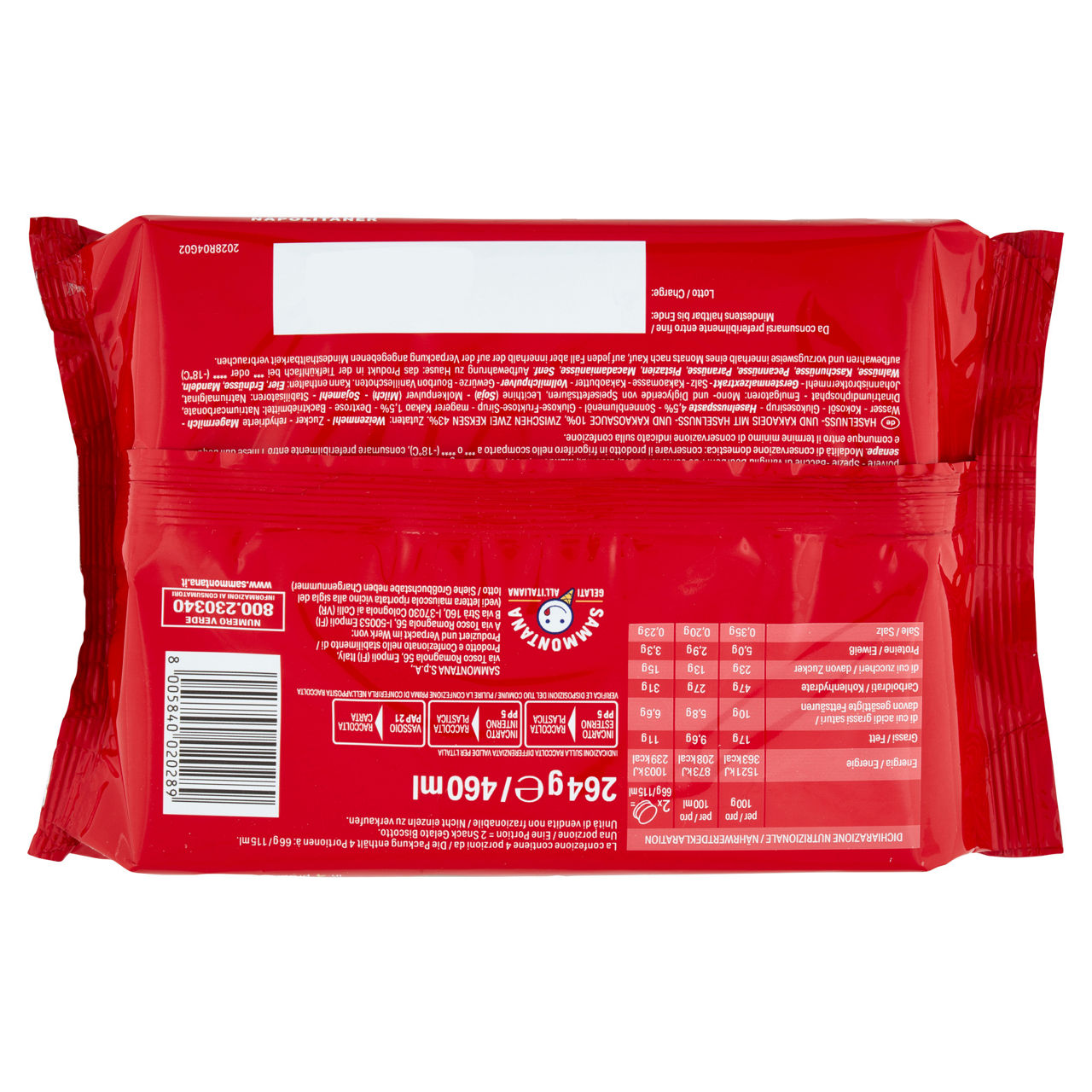Biscotto gelato alle nocciole 4 pz 264 gr - Immagine 21