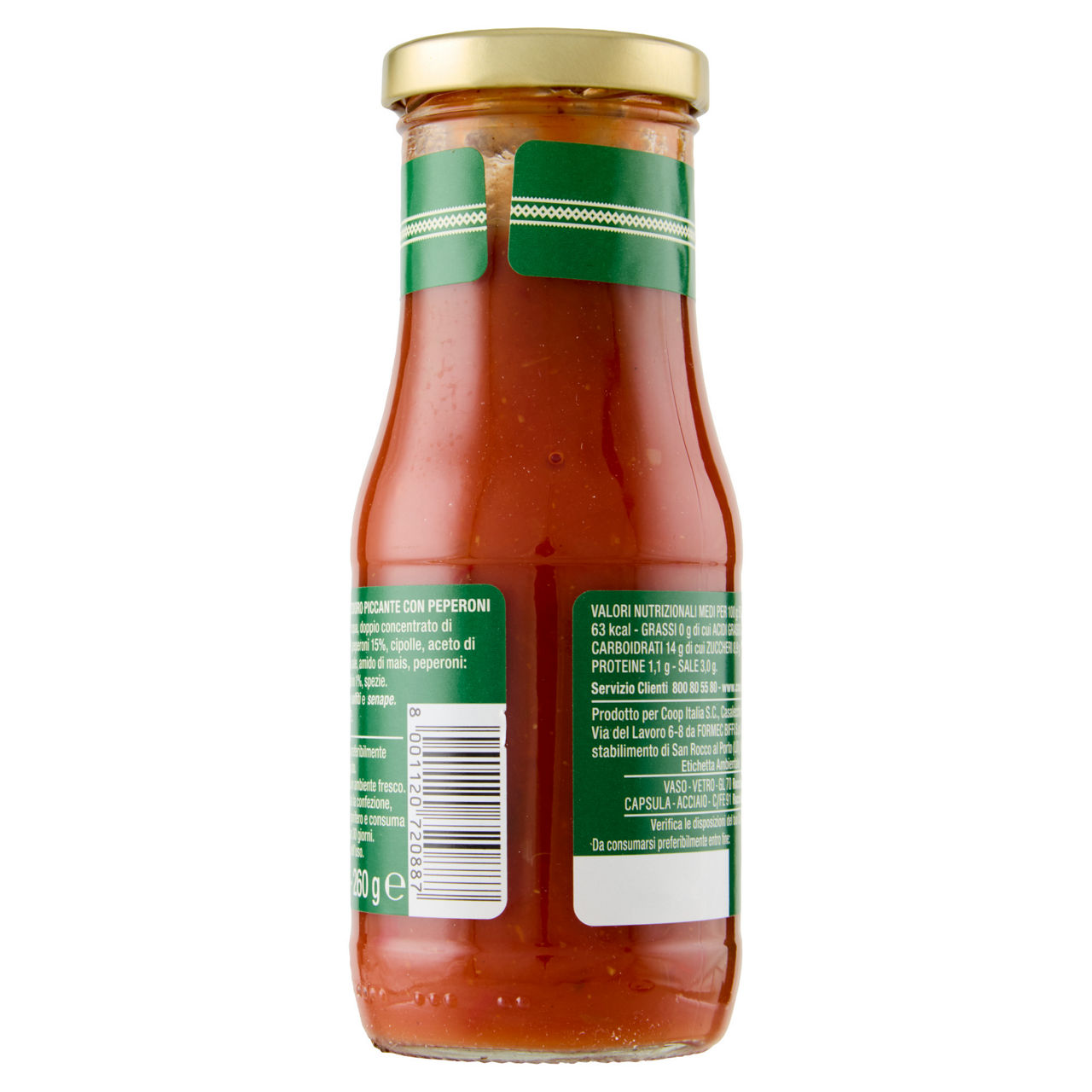 Salsa messicana btg vetro coop g260 - Immagine 41