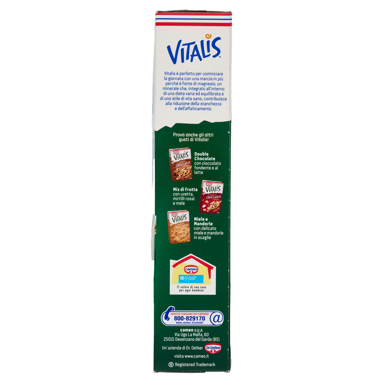 Muesli con frutta secca 310 gr - Immagine 41