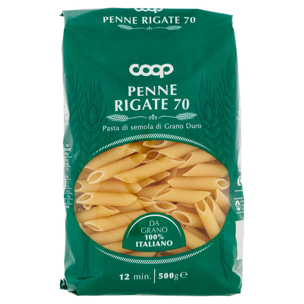 Penne rigate pasta semola n. 70 con grano italiano 500 g - Immagine 11