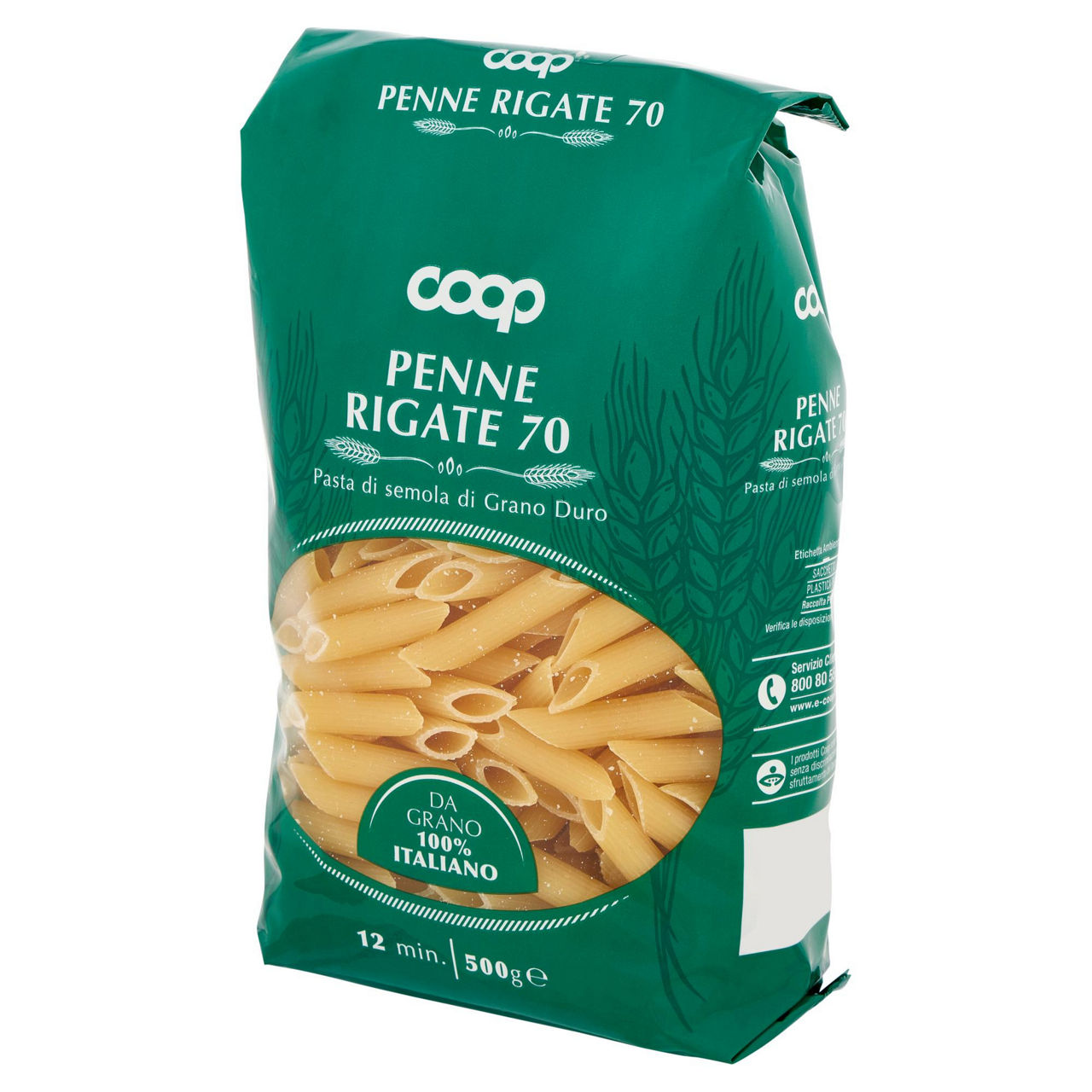 Penne rigate pasta semola n. 70 con grano italiano 500 g - Immagine 121