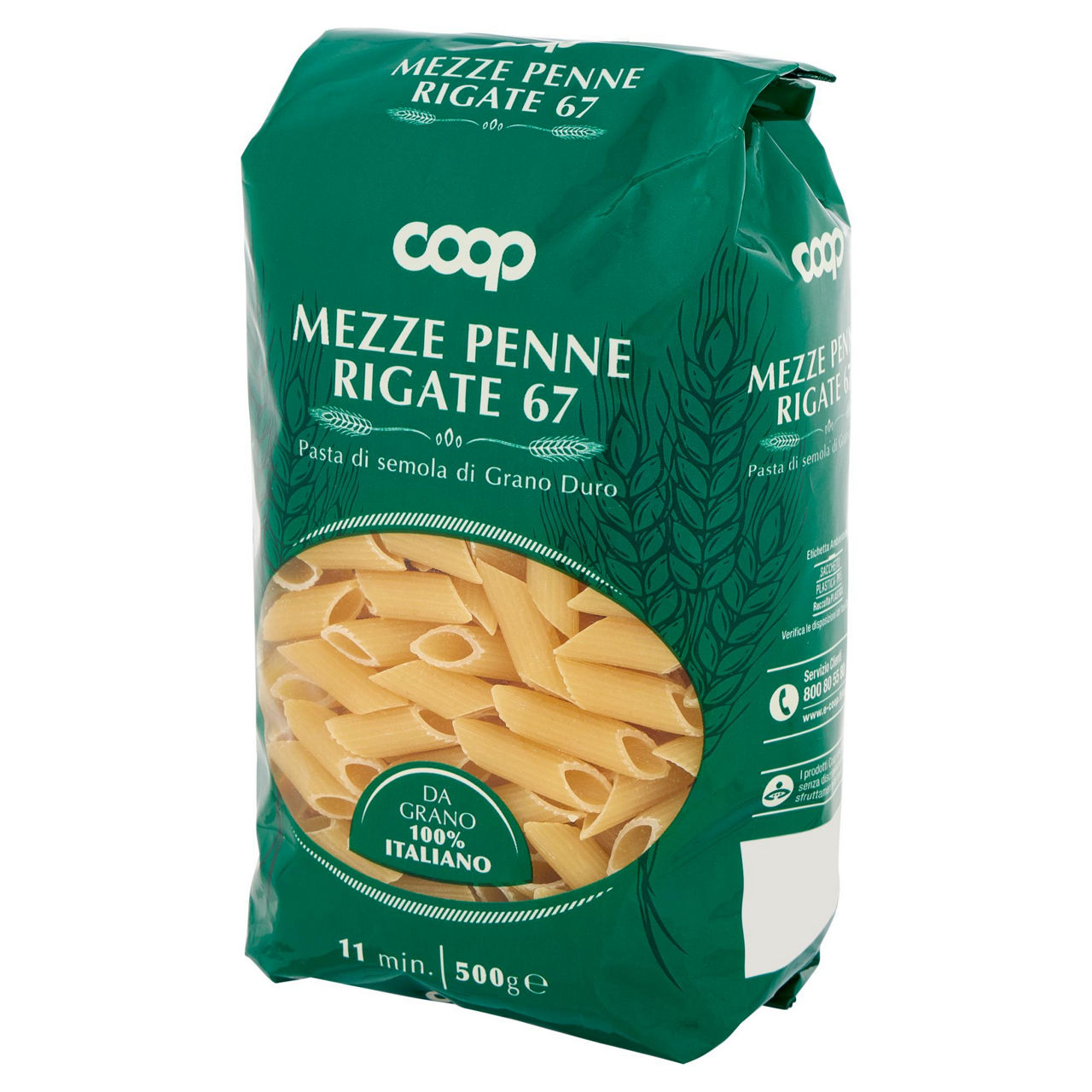 Mezze penne rigate pasta semola n.67 con grano italiano 500 g - Immagine 111
