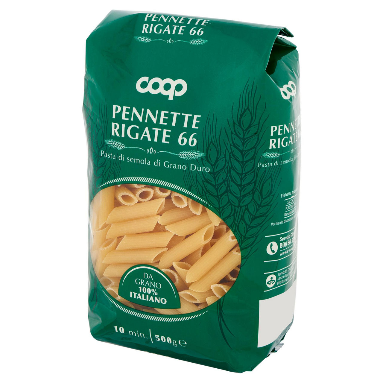 Pennette rigate pasta semola n.66 con grano italiano 500 g - Immagine 81