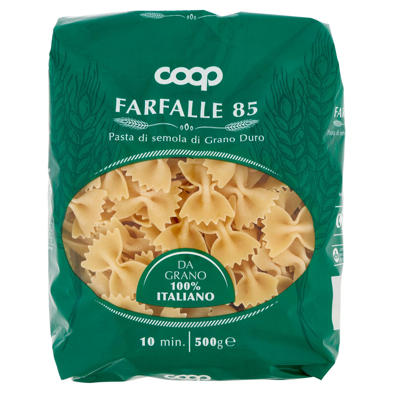 Farfalle pasta semola nr. 85 con grano italiano 500 g - Immagine 11