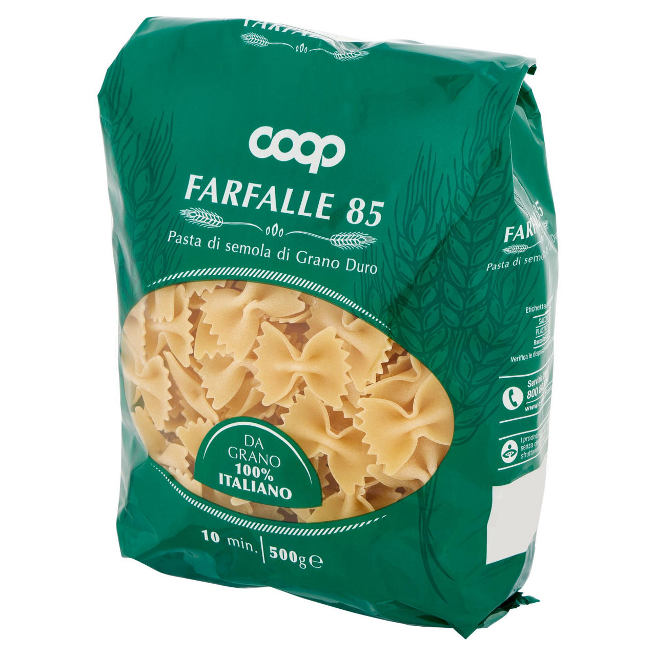 Farfalle pasta semola nr. 85 con grano italiano 500 g - Immagine 91