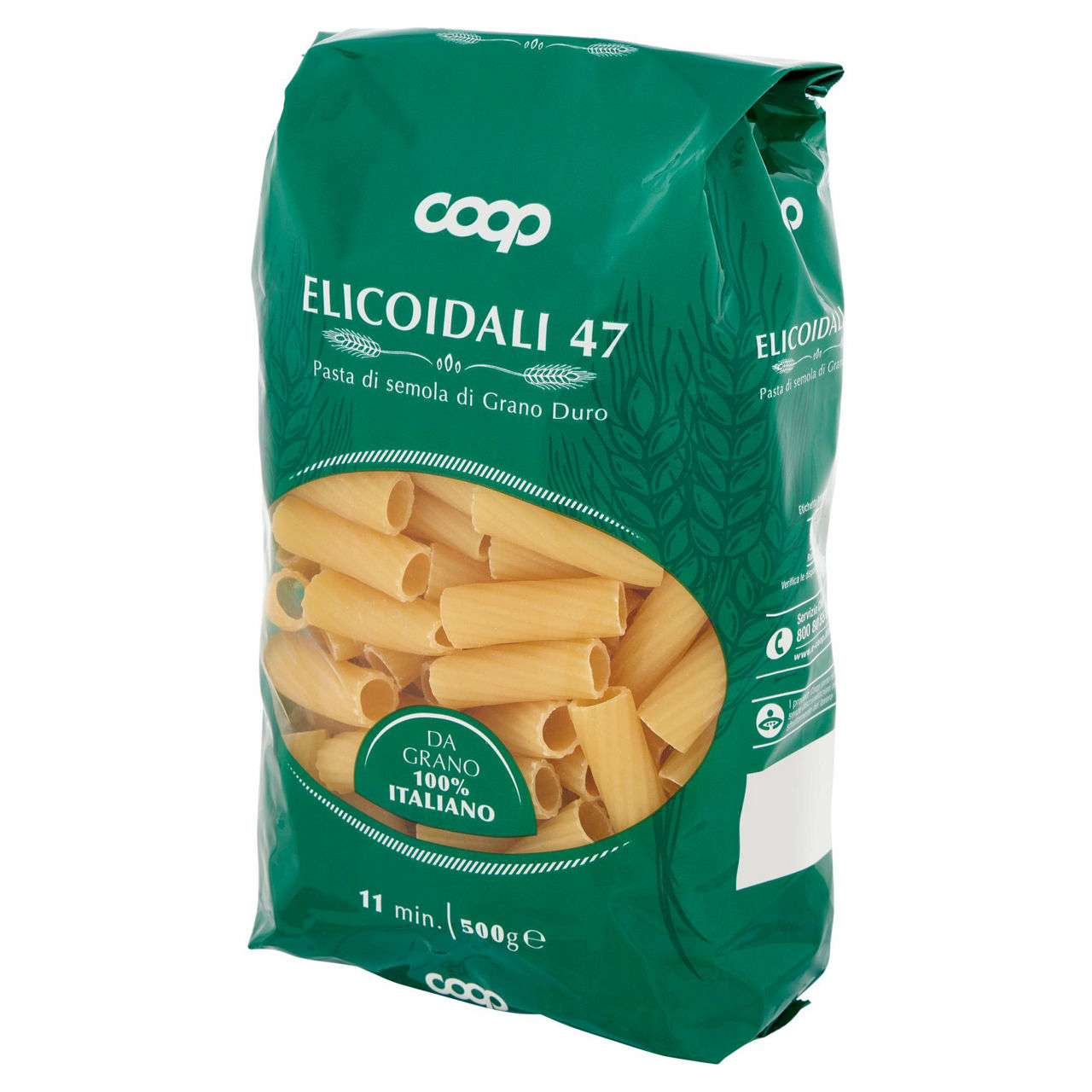Elicoidali n. 47 pasta di semola di grano duro 500 gr - Immagine 51
