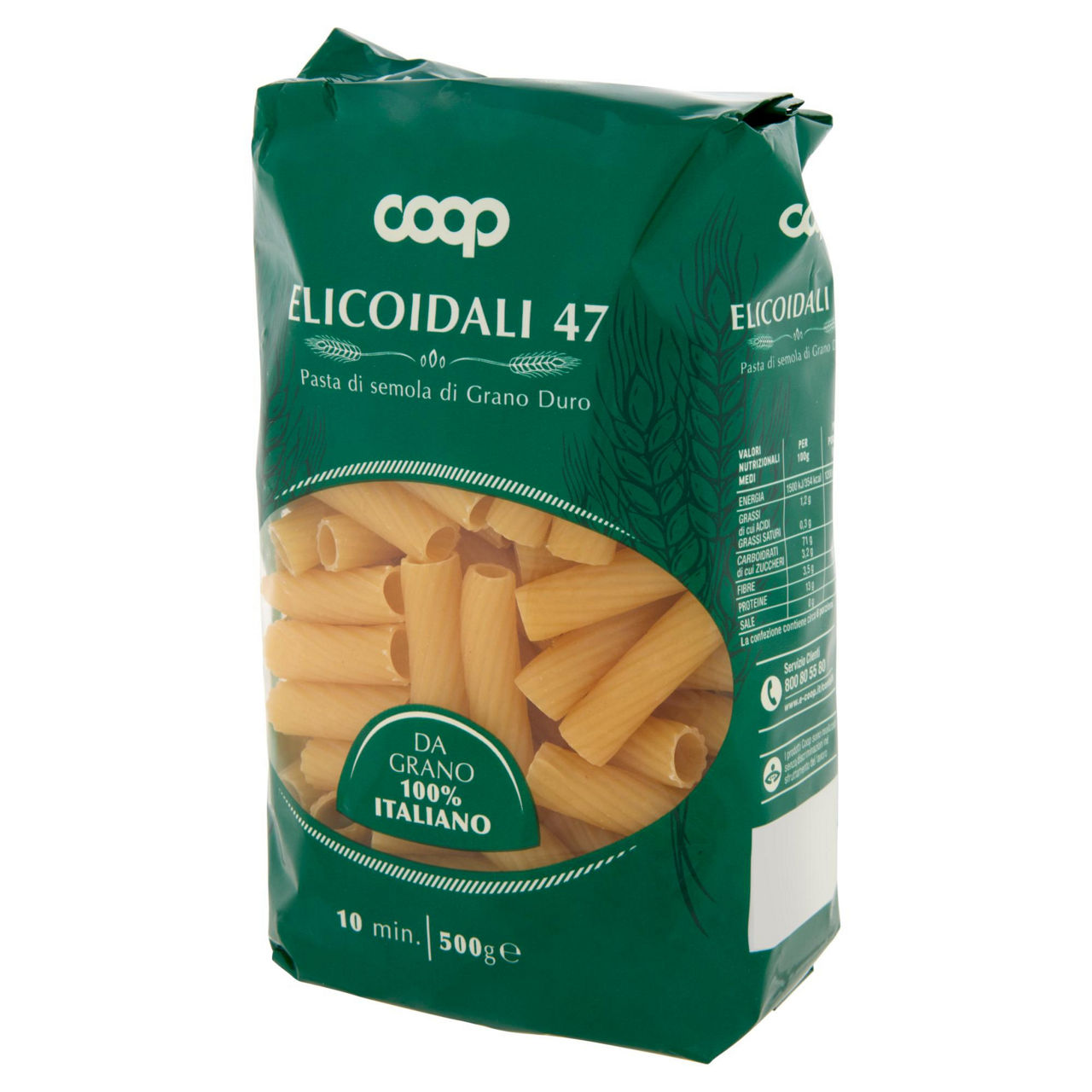 Elicoidali n. 47 pasta di semola di grano duro 500 gr - Immagine 91