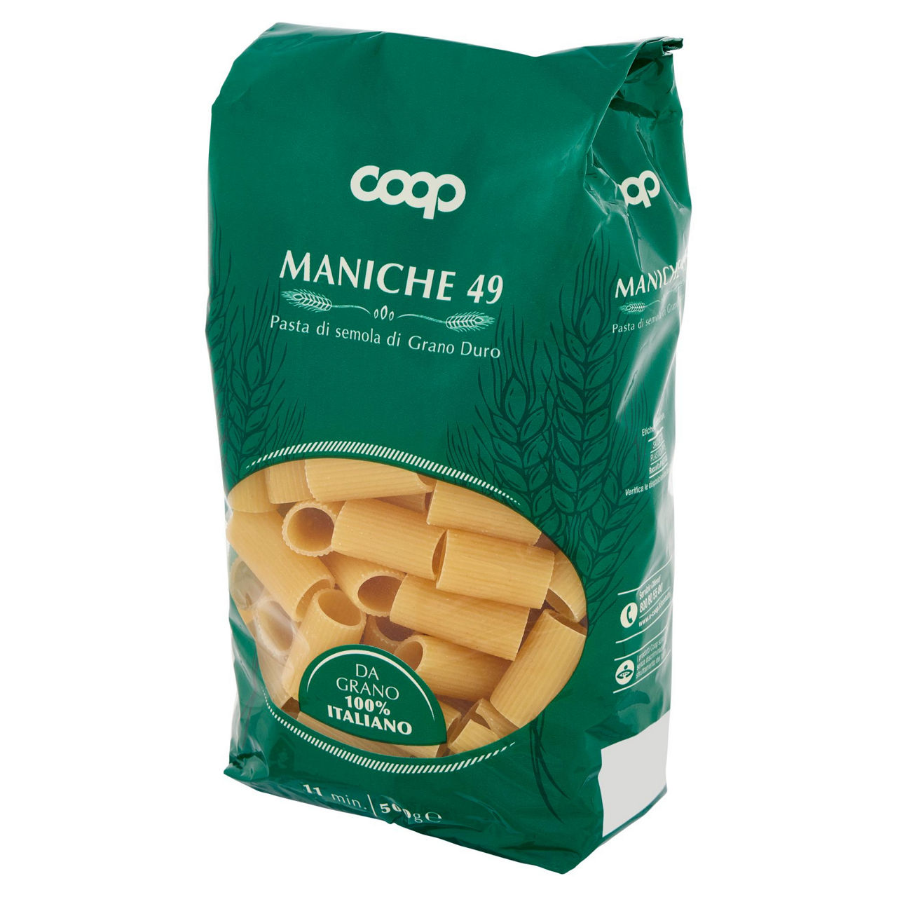 Maniche pasta semola n.49 con grano italiano 500 g - Immagine 21