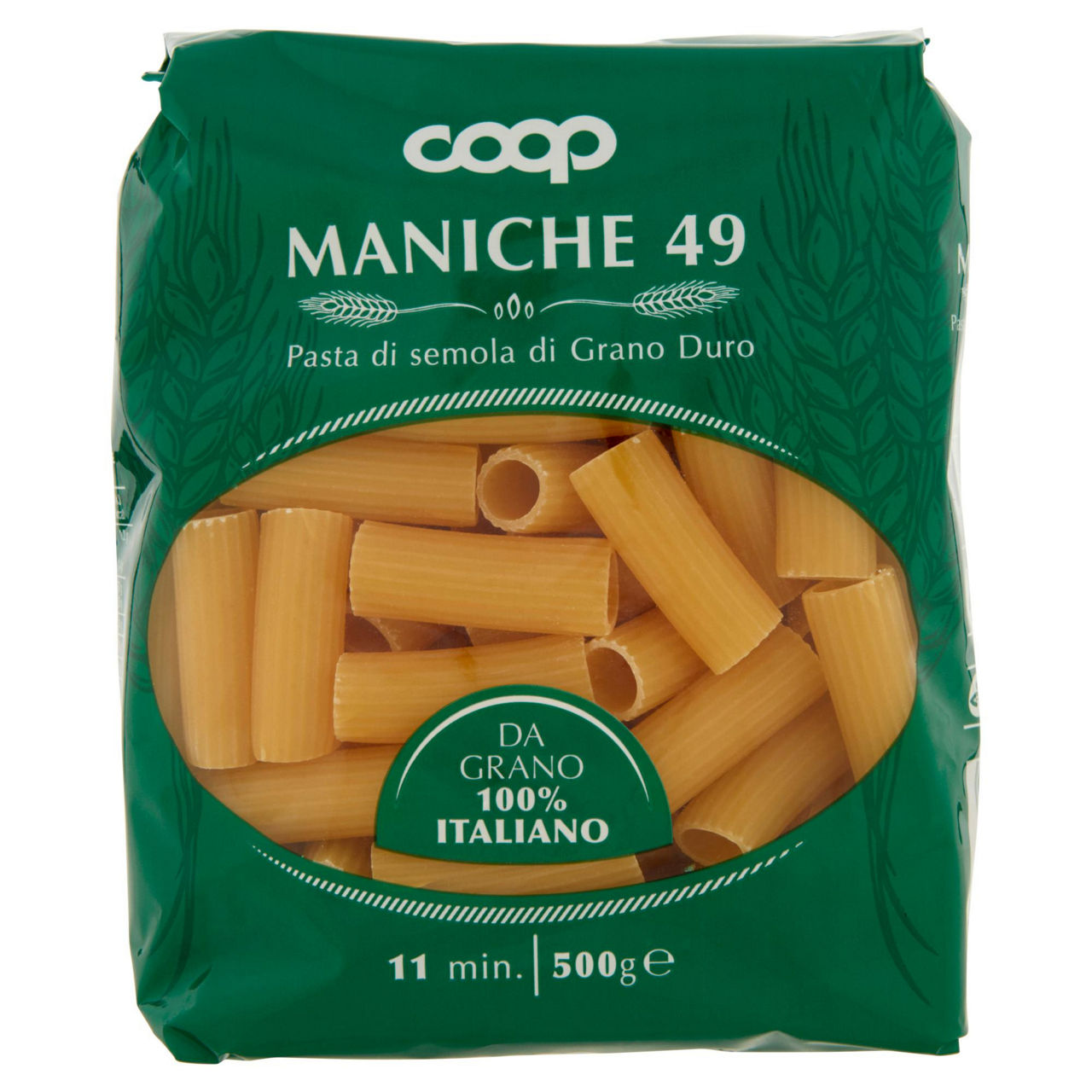 Maniche pasta semola n.49 con grano italiano 500 g - Immagine 11