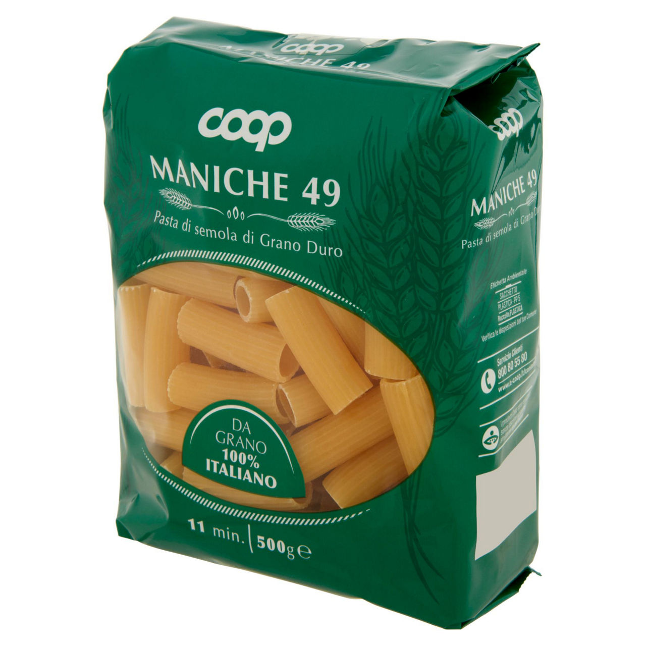Maniche pasta semola n.49 con grano italiano 500 g - Immagine 51