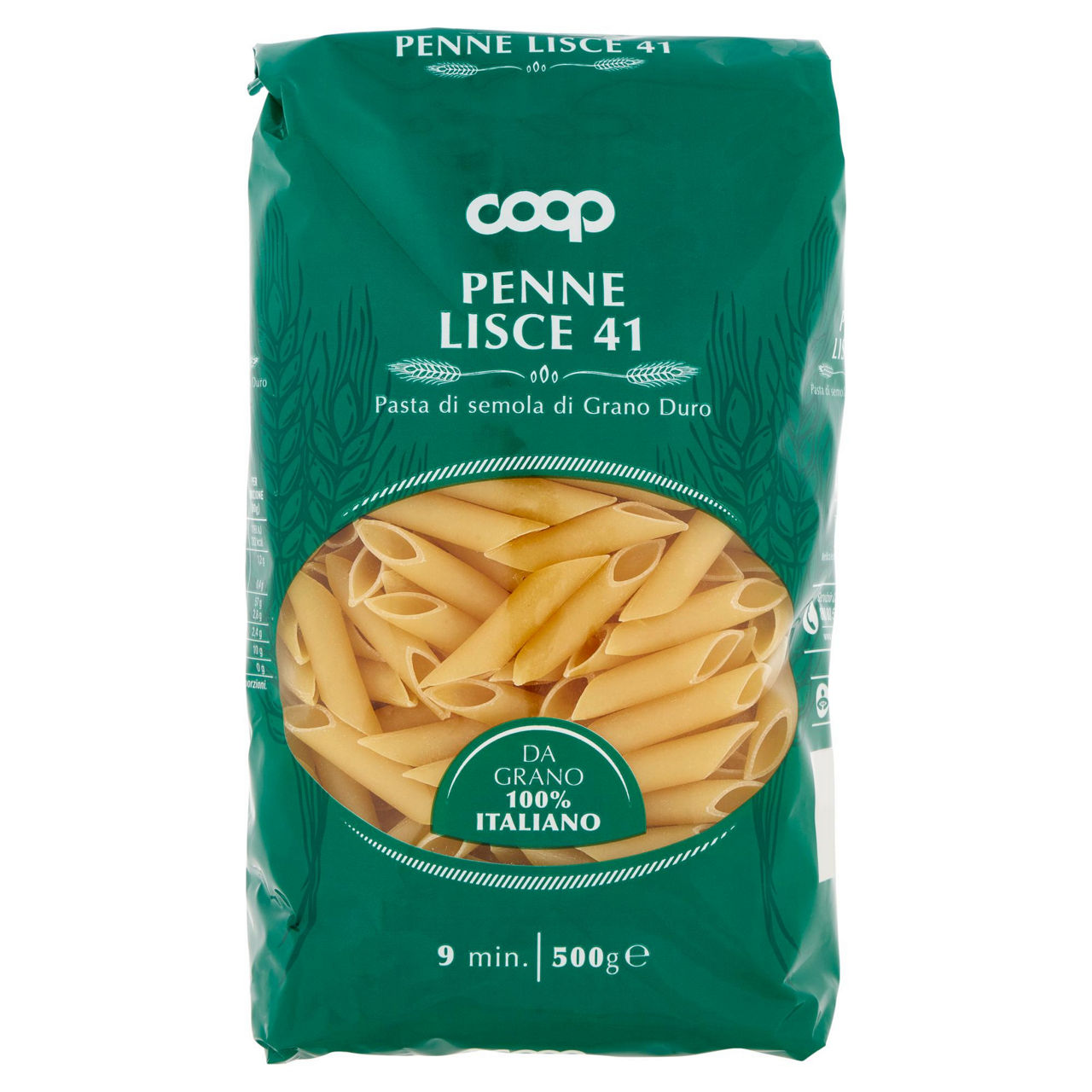 Penne lisce n. 41 pasta di semola di grano duro 500 gr - Immagine 01