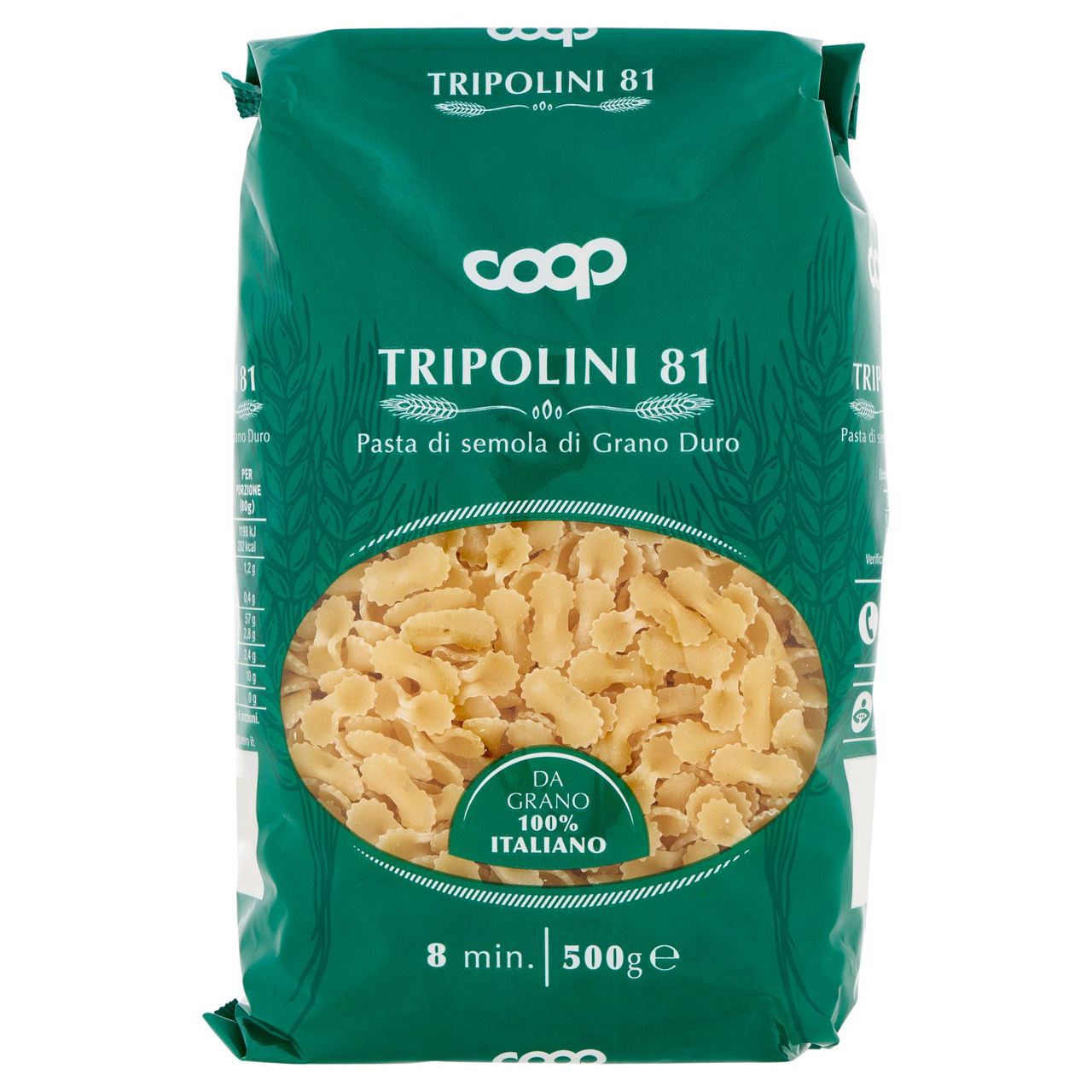 Pasta semola tripolini n.81 coop g500 con grano italiano - Immagine 11