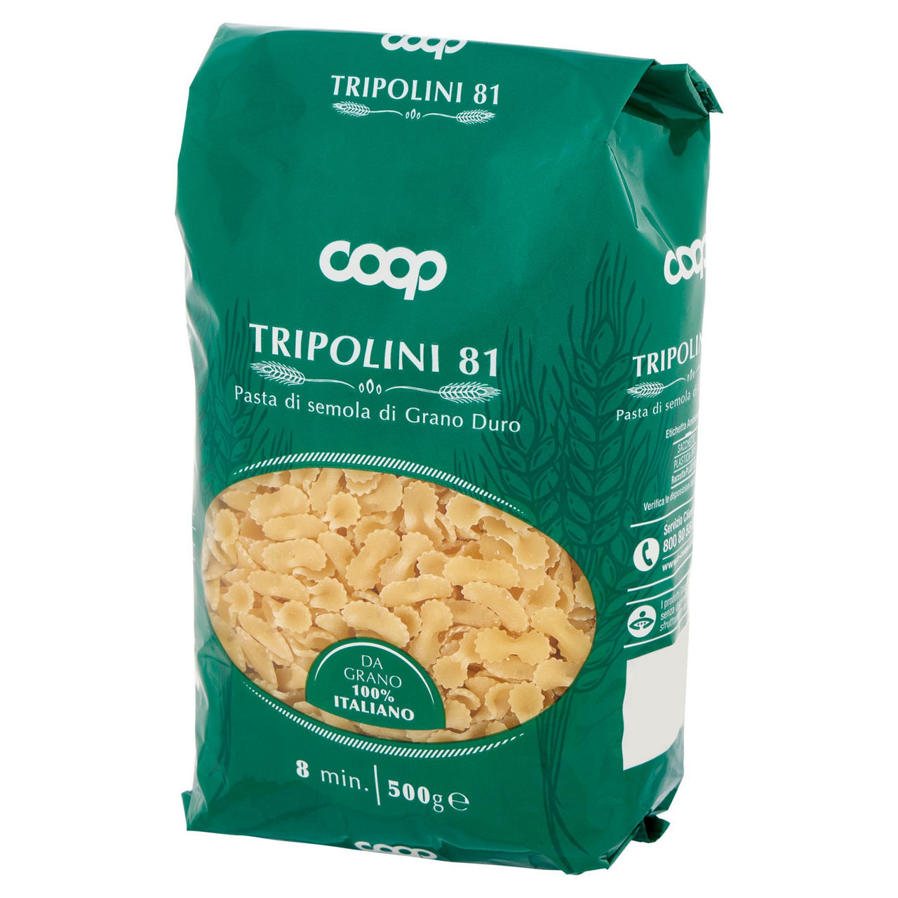 Pasta semola tripolini n.81 coop g500 con grano italiano - Immagine 61