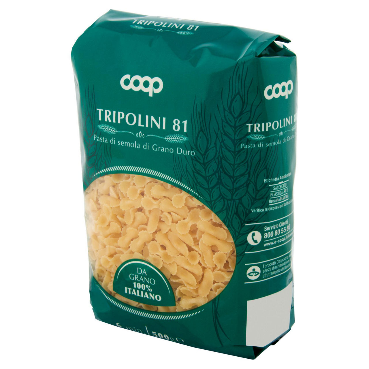 Pasta semola tripolini n.81 coop g500 con grano italiano - Immagine 71