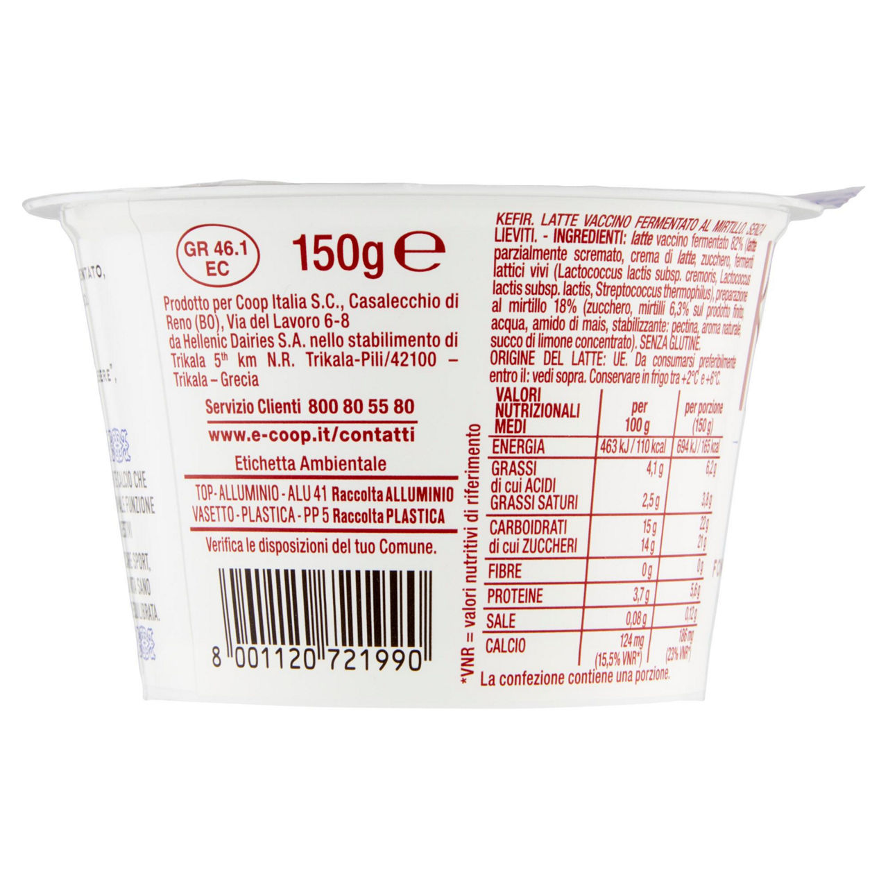 Kefir al mirtillo 150 gr - Immagine 41