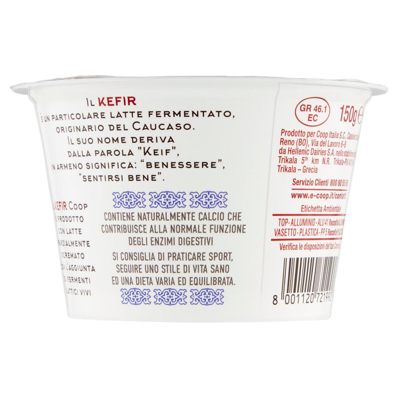 Kefir al mirtillo 150 gr - Immagine 31