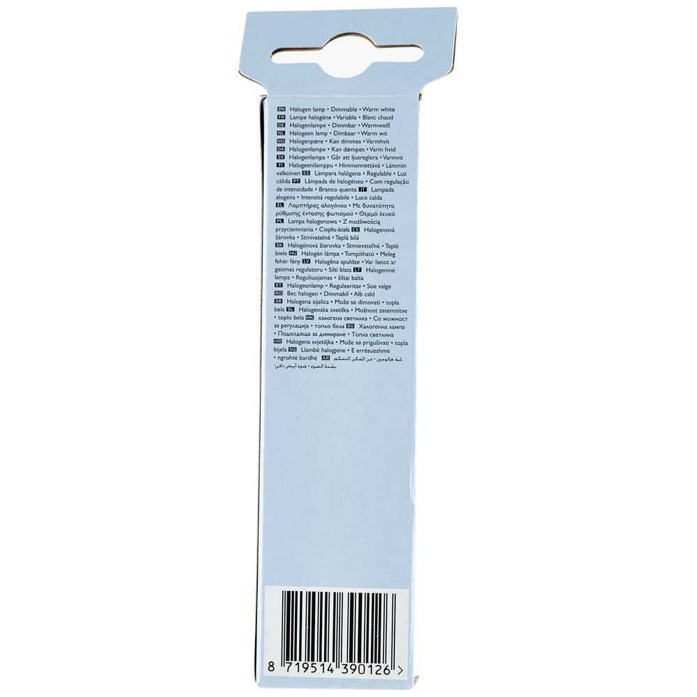 Alog linea r7s 118mm 2220lm philips 3000k - Immagine 21