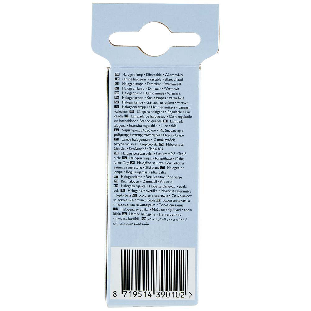 Alog linea r7s 78mm 2220lm philips 3000k - Immagine 21