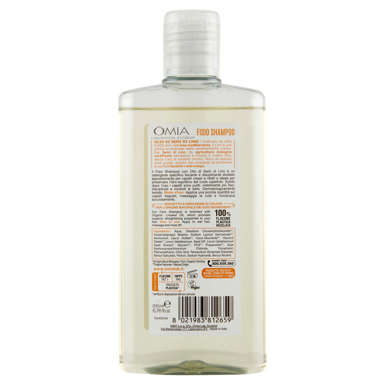 Shampoo omia semi di lino new ml 200 - Immagine 51