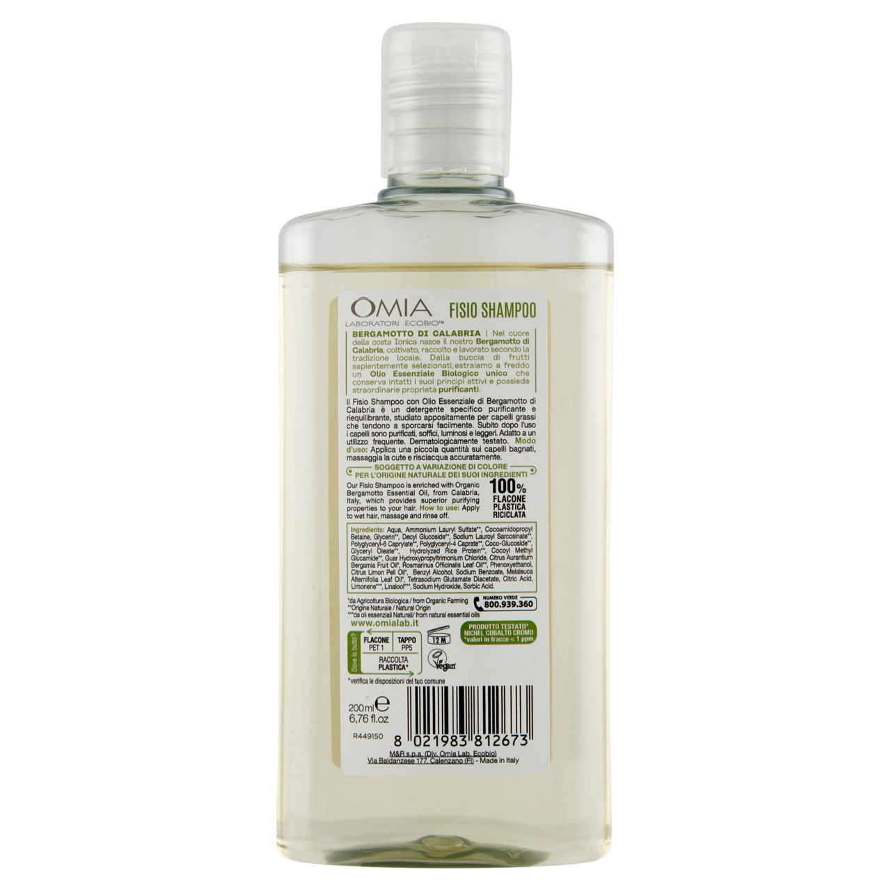 Shampoo omia bergamotto new ml 200 - Immagine 51