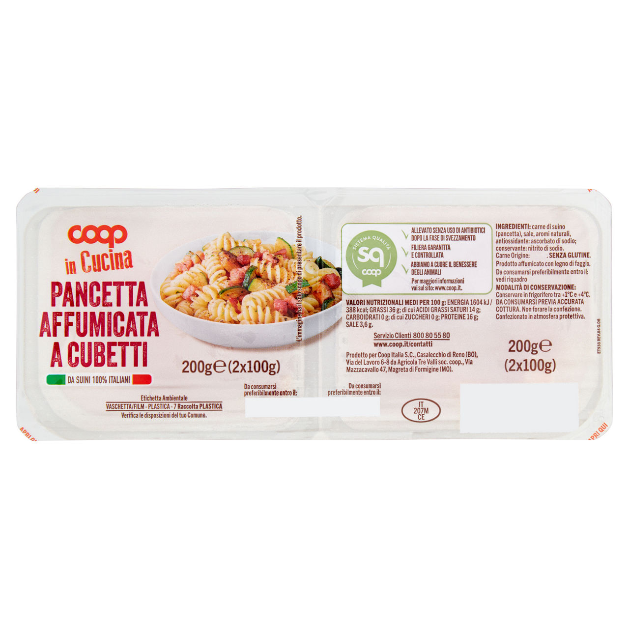 Pancetta affumicata a cubetti 2 pz 200 gr - Immagine 11