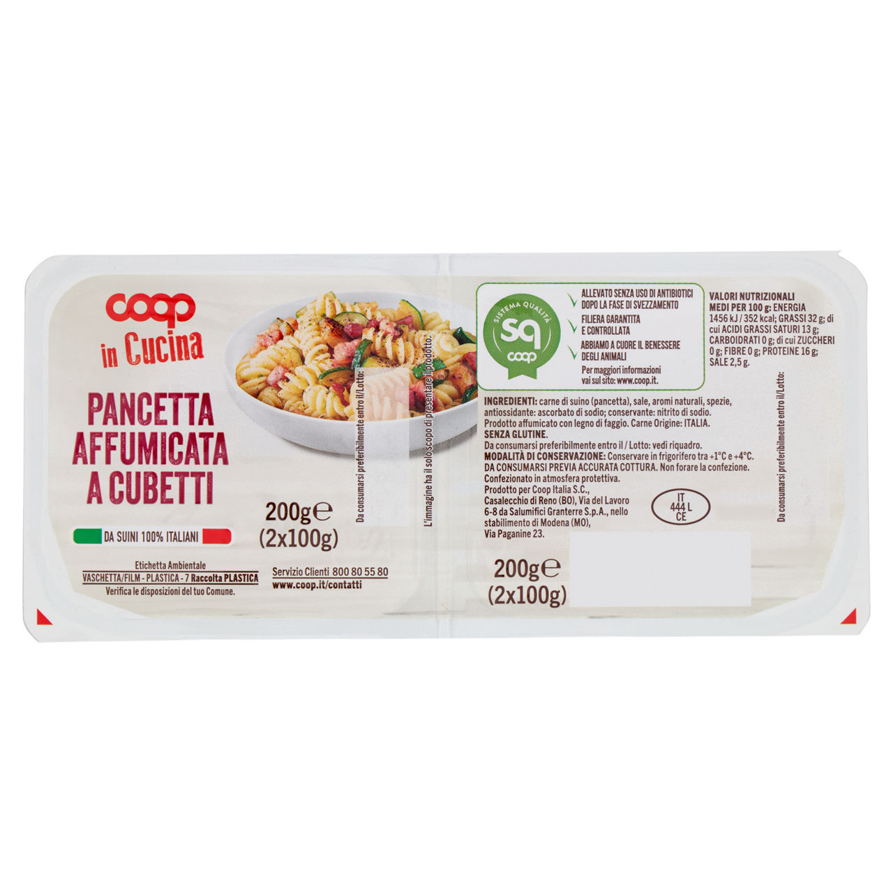 Pancetta affumicata a cubetti 2 pz 200 gr