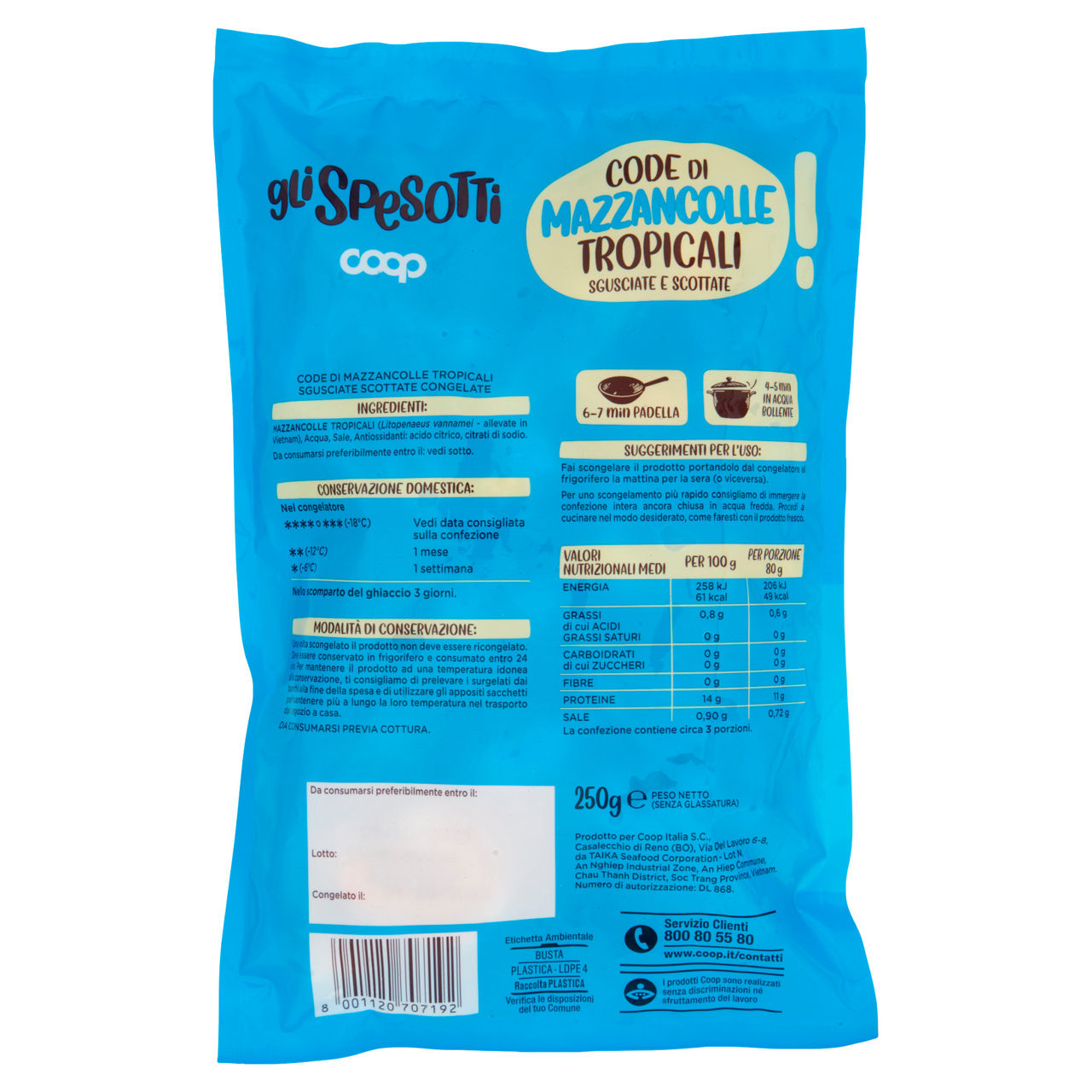 Code di mazzancolle Tropicali sgusciate scottate e surgelate 250 gr - Immagine 31