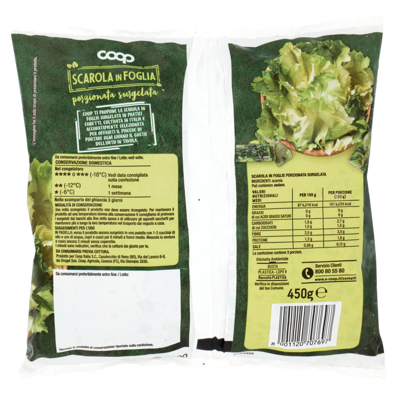 Scarola in foglia surgelata a cubetti 450 gr - Immagine 41