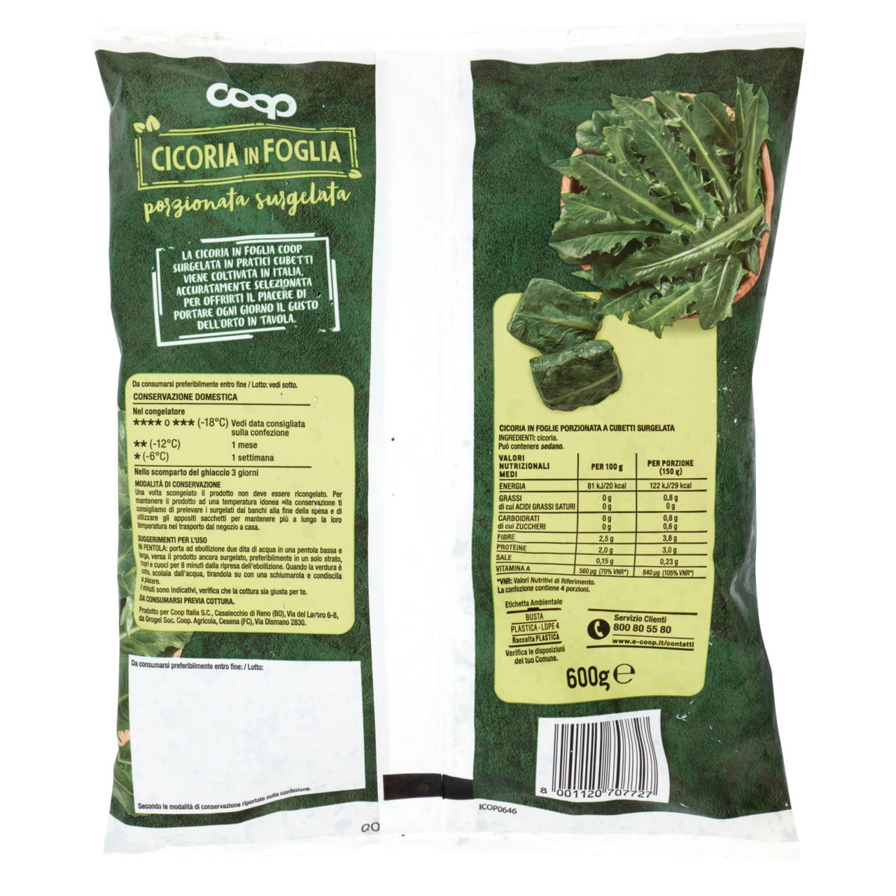 Cicoria in foglia surgelata a cubetti 600 gr - Immagine 11