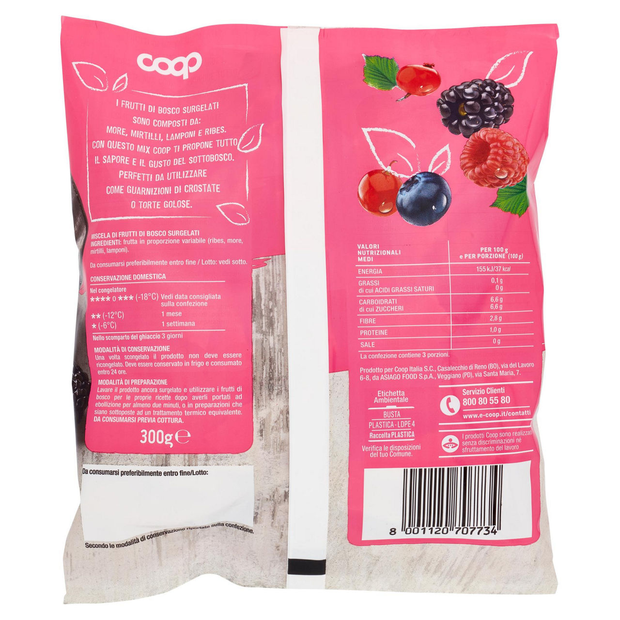 Frutti di bosco surgelati 300 gr - Immagine 31