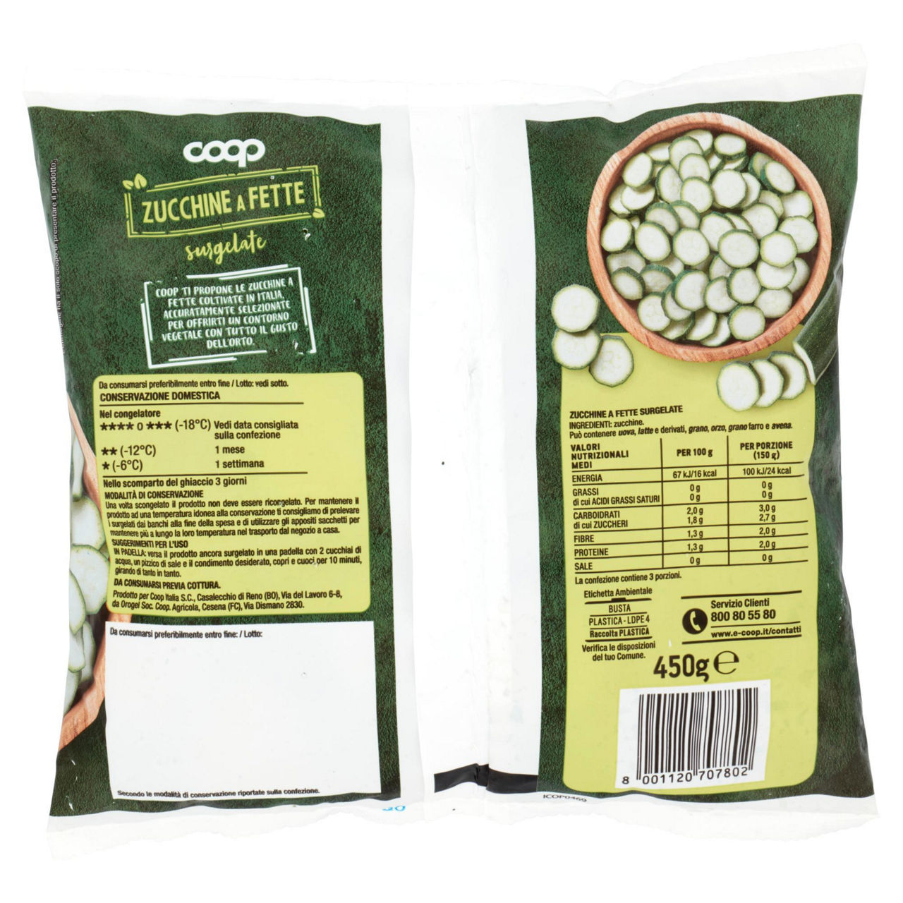 Zucchine a fette surgelate 450 gr - Immagine 21
