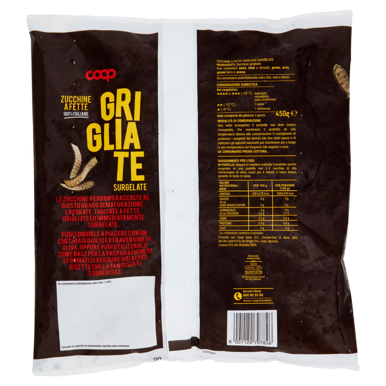 Zucchine a fette grigliate surgelate 450 gr - Immagine 51